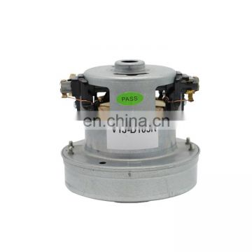 CE Certificated 800W 1000W 1200W Parts AC Electric Vacuum Cleaner Motor