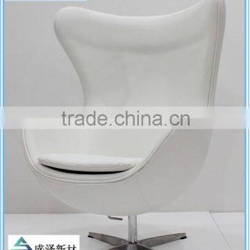 Modern Chair Made in China dining chair frp furniture