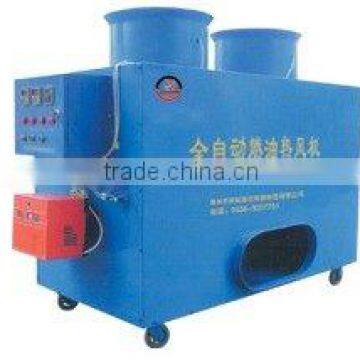 Automatic Oil-fired Hot Air Machine