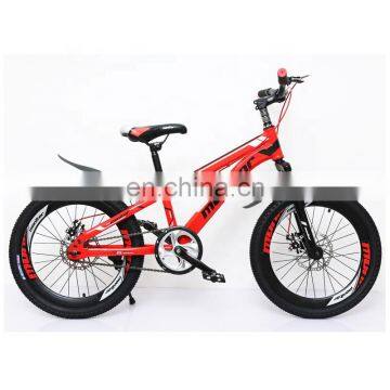 China OEM toddler bike for 6 years old kds suspension children bicycle