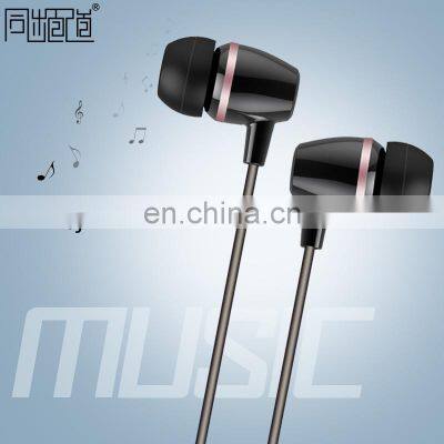 Wired Cable Sport Stereo Earbuds Headset Headphone photo-3