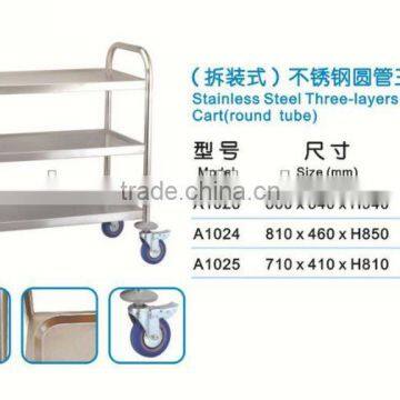 stainless steel kitchen trolley