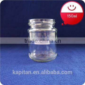 150ml Round Glass Jar For Jam