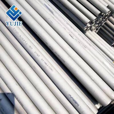 Thick Wall Stainless Steel Pipe 304l Seamless Stainless Steel Tube For Structural Steel Pipe No Pitting