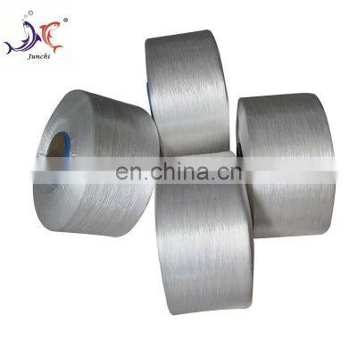 High Tenacity pp Multi Filament Yarn photo-2