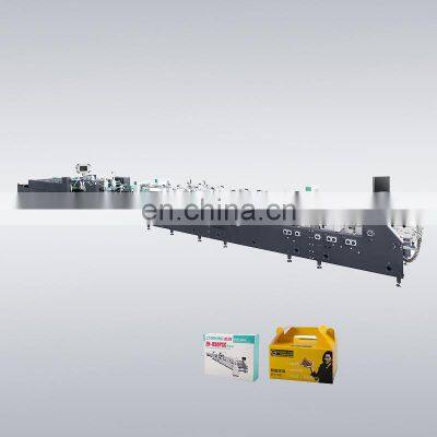 Semi-automatic Crash Lock Bottom Paper Box Folder Gluer Machine Spare Parts