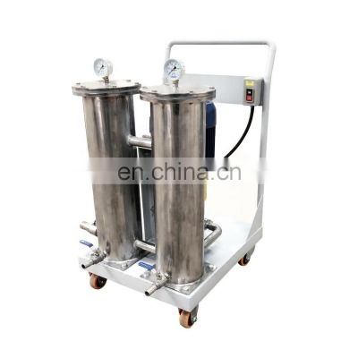 JL Series 304 Stainless Steel Portable vegetable Oil Impurities Removing machine