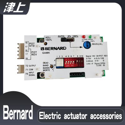 GAMK circuit board of electric actuator accessories