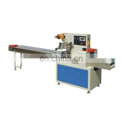 DXDZ-250B HUALIAN Biscuit Horizontal Packaging Machine