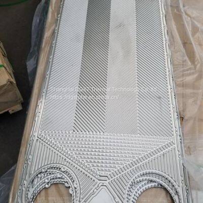 K55 Equivalent Heat Exchanger Gasket For APV Plate Heat Exchanger photo-2