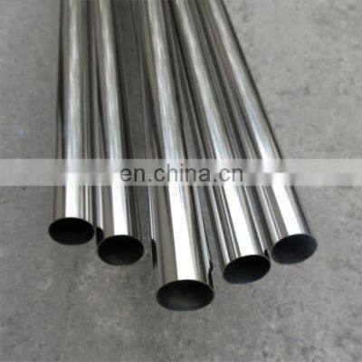 Best Sale Braided SS Flexible Pipe/Stainless Steel Flexible Metal Hose