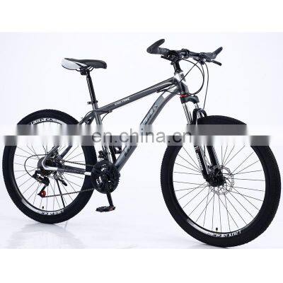 Popular  Cheap High quality cup bottle holder 26 inch aluminum motor folding bicycle for sale