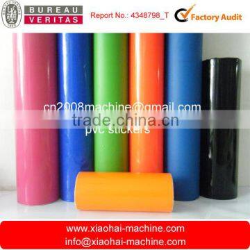 2016 HAS VIDEO PP PS PE Plastic Sheet Extruder For File Cover. Plastic Cup And Cup Lid And All Kinds of Plastic Cover