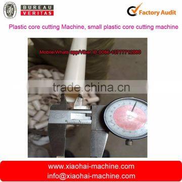 HAS VIDEO Plastic Pipe Core Cutting Machine photo-4