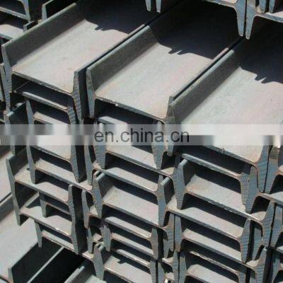 stainless carbon steel h beam manufacturers prices philippines