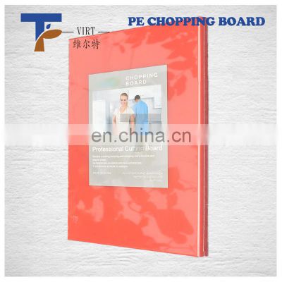 Wholesale High Quality hdpe plastic baguette Cutting Board of various colors