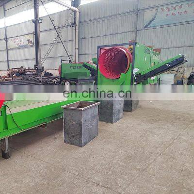 Municipal Solid Waste Management Waste Recycling Machinery Trommel Screen Mobile Garbage Trommel Screen photo-5
