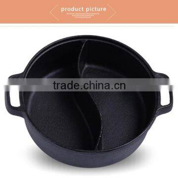 TRIONFO Round Cast Iron Pre-seasoned Two-flavor Hot Pot photo-3