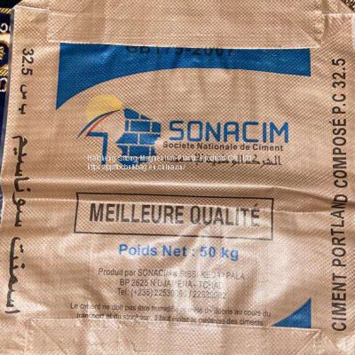 Professional Factory Production Animal Feed PP Woven Bag 20kg 25kg Pigeon Feed Chicken Dog Food Packing Bags