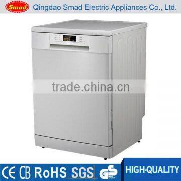 Dish washing machine price/dishwasher/dish washing machine