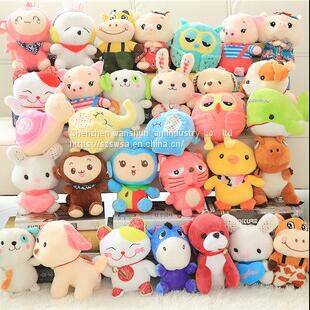 Stuffed & Plush Toy Animal