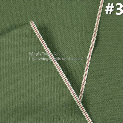 11 oz Raw Green Selvedge Denim Fabric Wholesale Premium Jeans Cloth Manufacturers Denim Material Supplier W181318 photo-4
