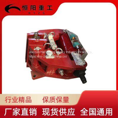 Hengyang Heavy Industry Hydraulic Safety Emergency Brake SBD125-A for Cranes