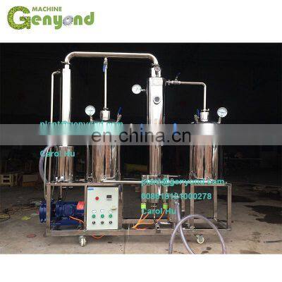 GYC honey moisture removal dehydration dewatering machine