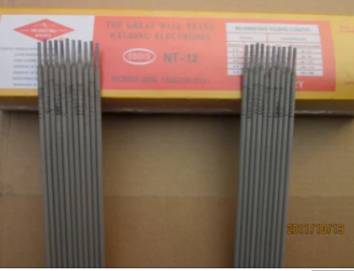 Welding Electrode, Welding Rod