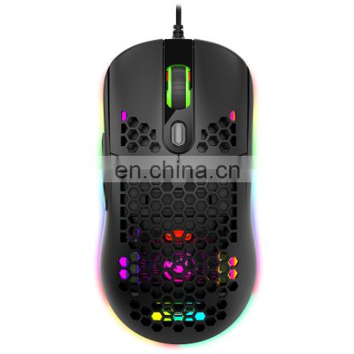 HXSJ X600 RGB luminous macro programming game mouse 6 key computer competitive game wired mouse