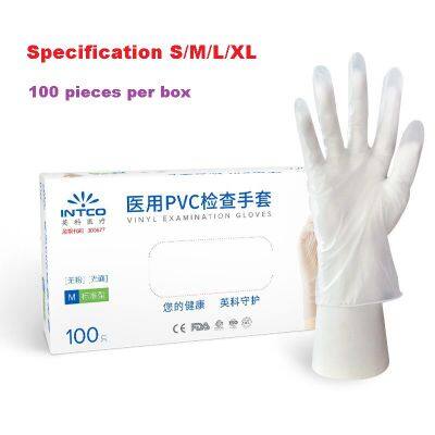 Vinyl Inspection Gloves photo-2