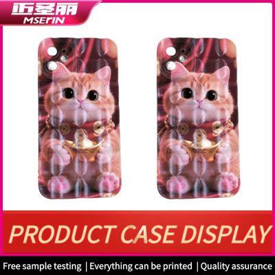 phone case UV printing processing