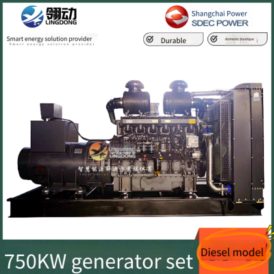 Shanghai Diesel Engine Co., Ltd. 750kw Generator Set, Diesel Engine Parts With Four-valve and One-cylinder-one-head Structure Are Universal