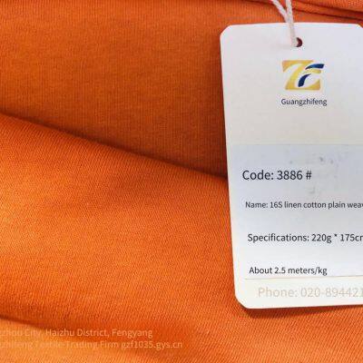 Guangzhifeng 3886# Ramie-cotton Plain Weave 220g In-stock Spring and Summer Fabric, 16-count All-cotton Brushed/enzymatic-dehairing Fashion T-shirt Fabric photo-3