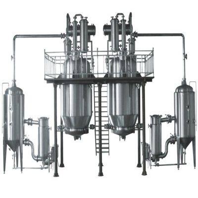 Arabic Date Honey Production Line / Jujube Syrup Processing Line / Date Syrup Making Equipment