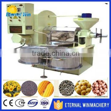 coconut oil expeller machine / oil press oil expeller