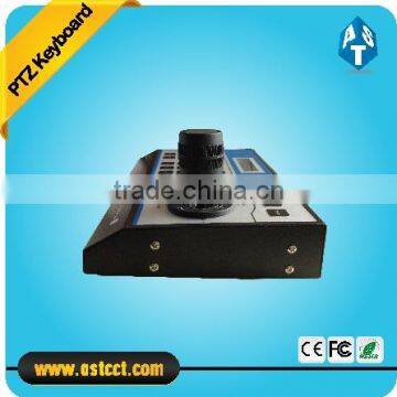 2015 Hot Sales 3D Smart Surveillance Keyboard Controller With High Quality for Security PTZ High Speed Dome Camera photo-3