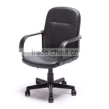 Mid-Back Office Chair PU Leather Ergonomic Desk, Black