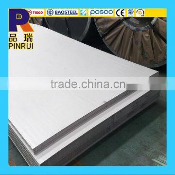 sus 304ln hot rolled stainless steel sheet price                        
                                                Quality Choice