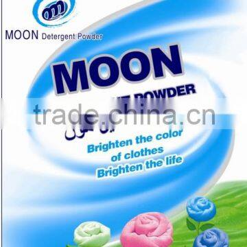 Washing powder whole sale OEM