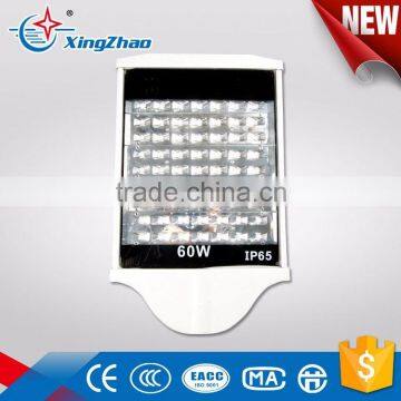 ip65 Rated Waterproof 60w All In One LED Street Light With High Lumen From jiangsu China