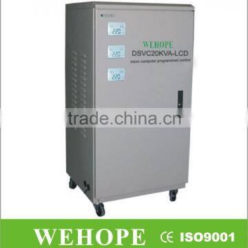 automatic voltage stabilizer DSVC20KVA-LCD