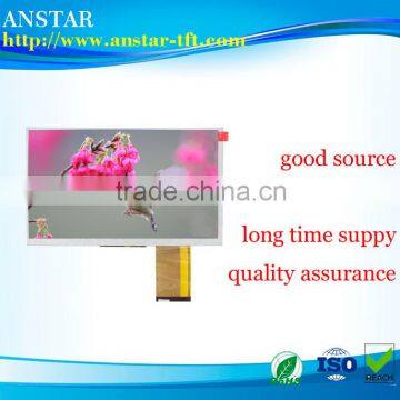 7 inch the Contrast Ratio is 500 with RGB interface tft lcd module                        
                                                                                Supplier's Choice