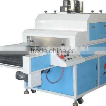 UV spot varnish Curing machine