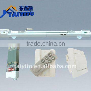 remote control electric curtain