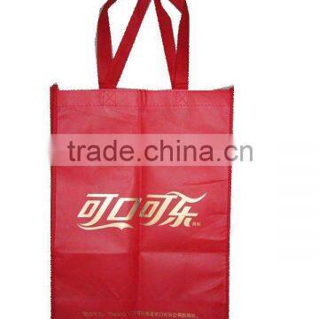 printed custom made shopping bags