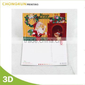 pet promotional souvenir postcard