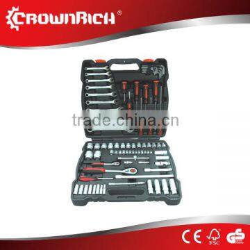 81pcs Multifunctional Wholesale Socket Set