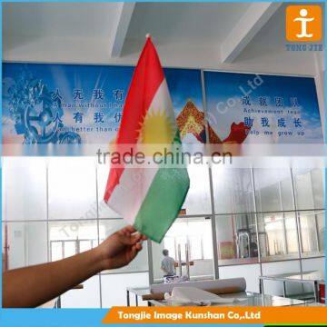 Custom World Cup Flag for Sport Events