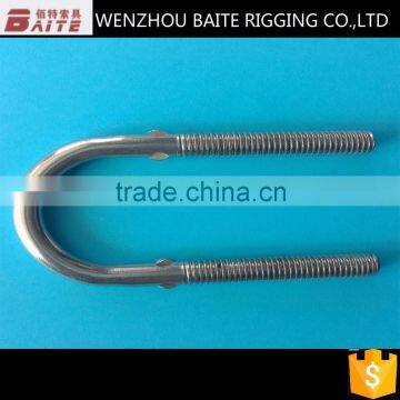 Manufacture Price Stainless Steel AISI316 /304 High Quality u Bolt With Nut or With Gasket Rigging Hardware Quality Choice photo-3